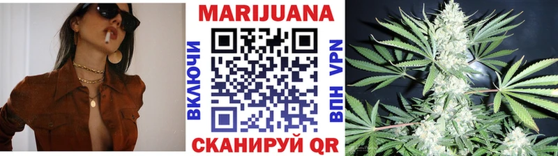 Купить наркотик Сим Бошки Шишки  мега как войти  Кокаин  ГАШ  Меф мяу мяу  КЕТАМИН 