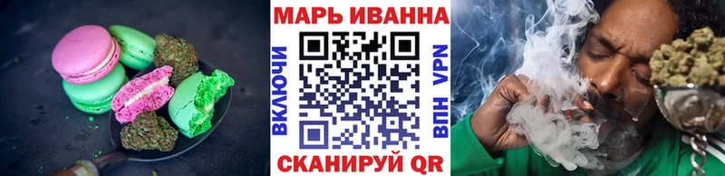 KRAKEN ССЫЛКА  Сим  Cannafood марихуана  купить закладку 