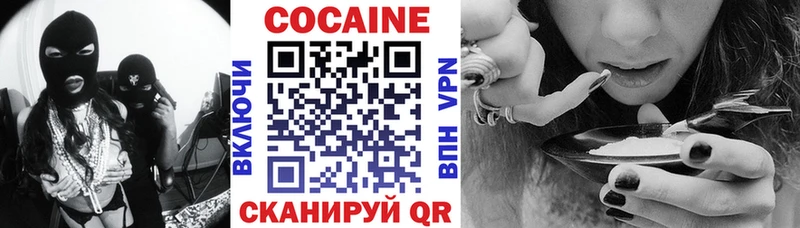 гидра маркетплейс  магазин  наркотиков  Сим  COCAIN Боливия 