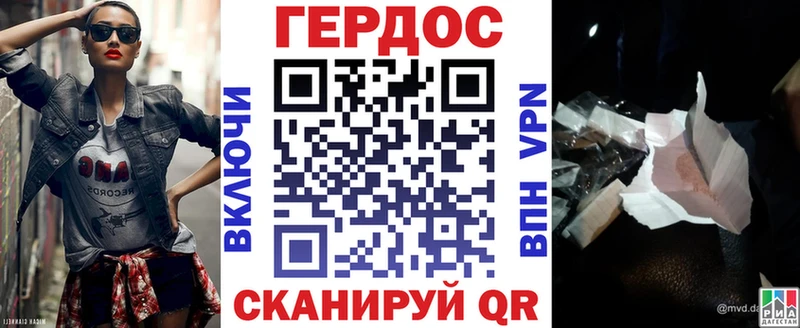 магазин    Сим  кракен как зайти  Героин хмурый 