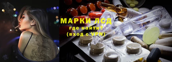 таблы Алексеевка