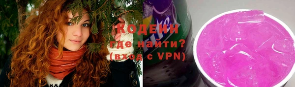 дурь Абдулино