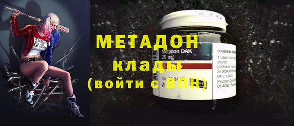 таблы Алексеевка
