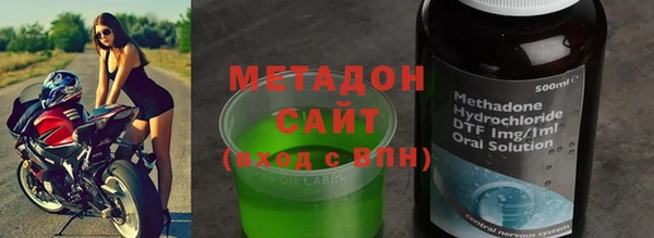 первитин Алзамай