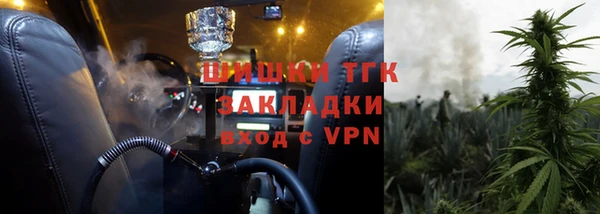 таблы Алексеевка