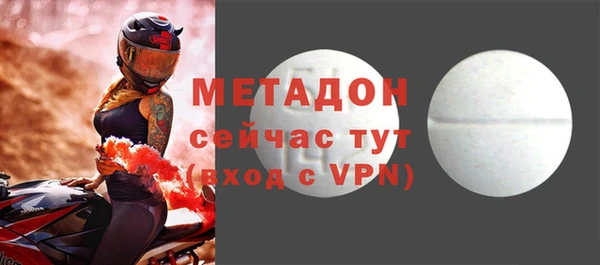 первитин Алзамай