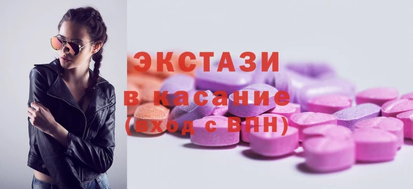 таблы Алексеевка