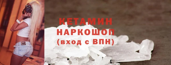 метадон Пестово
