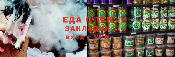 первитин Алзамай