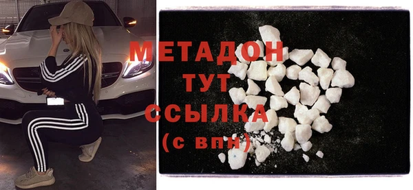 первитин Алзамай