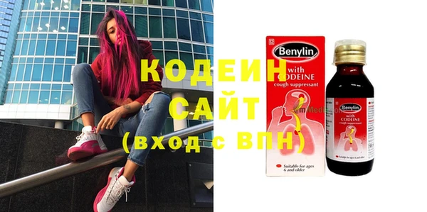 таблы Алексеевка