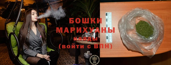 первитин Алзамай
