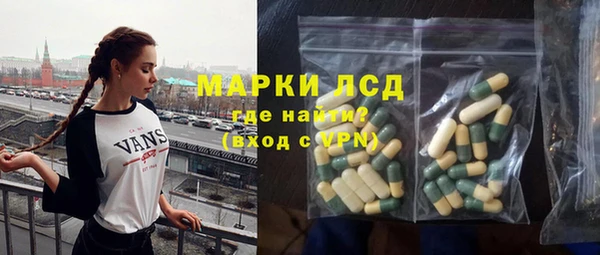 таблы Алексеевка