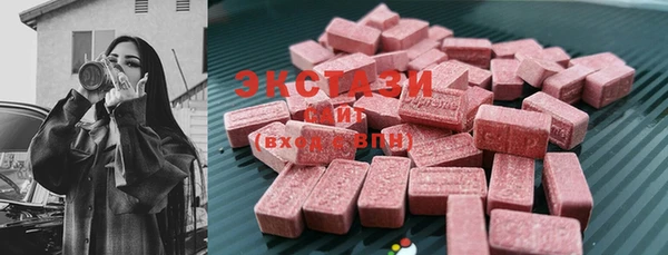синтетический гашиш Пересвет