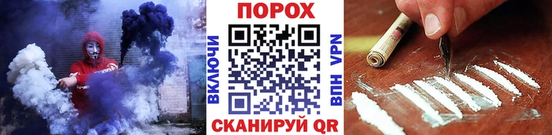 Первитин пудра  цена   Сим 